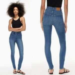 Denim Forum The Lola High Rise Skinny 30L Jeans